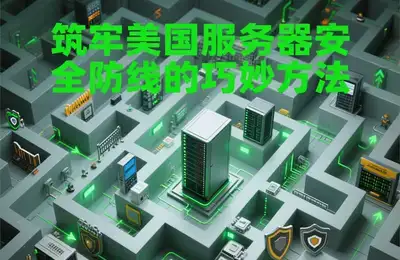 用网站SEO流量如何能赚到抖音的第一桶金呢?